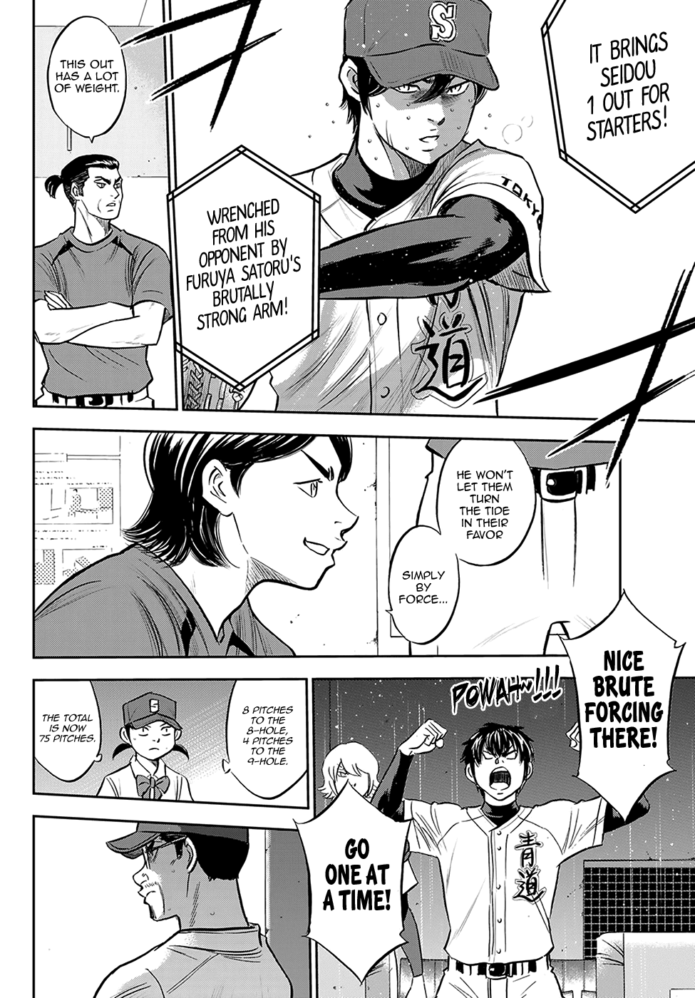 Daiya no A - Act II Chapter 275 10